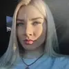 Отзыв от Олеся Кукушкина