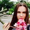 Отзыв от Любовь Софронова